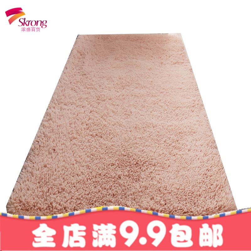 家居/日用/厨具>家纺>地毯地垫>dodower>dodower地毯地垫> 优惠可参加