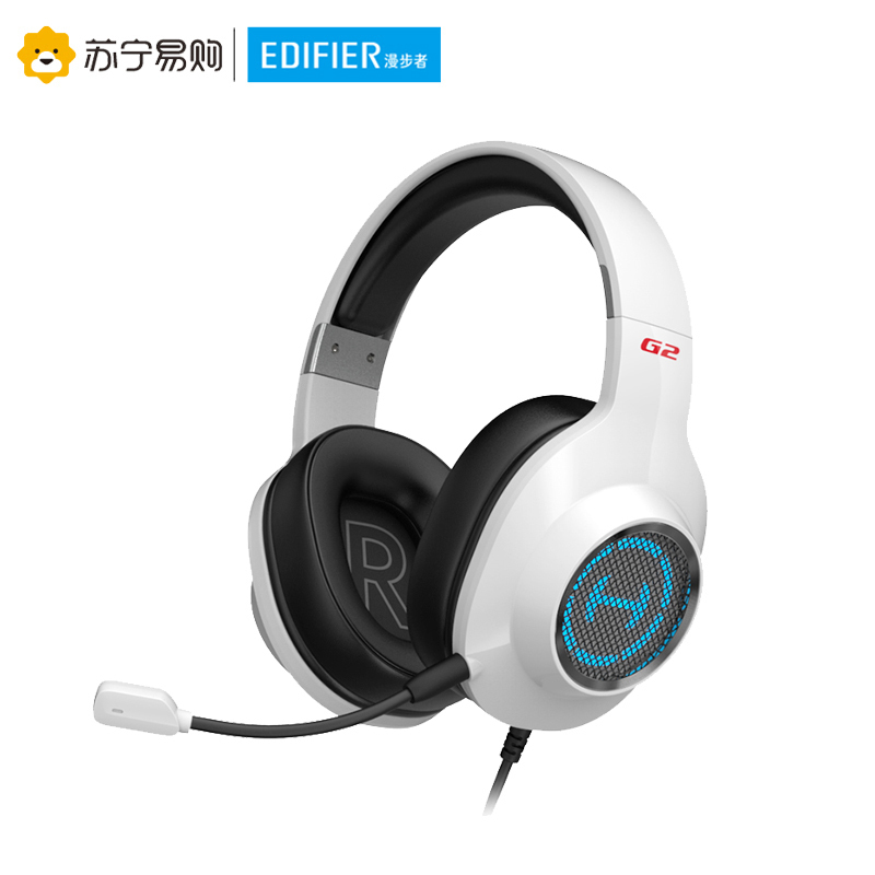 Edifier/漫步者 G2标准版 游戏头戴式耳机有线带麦电竞吃鸡专用3.5mm台式电脑耳麦