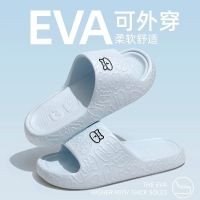 拖鞋女士夏季外穿居家用室内2023新款防滑防臭浴室eva卡通凉拖鞋 蓝色【印花熊】 40-41【正码】