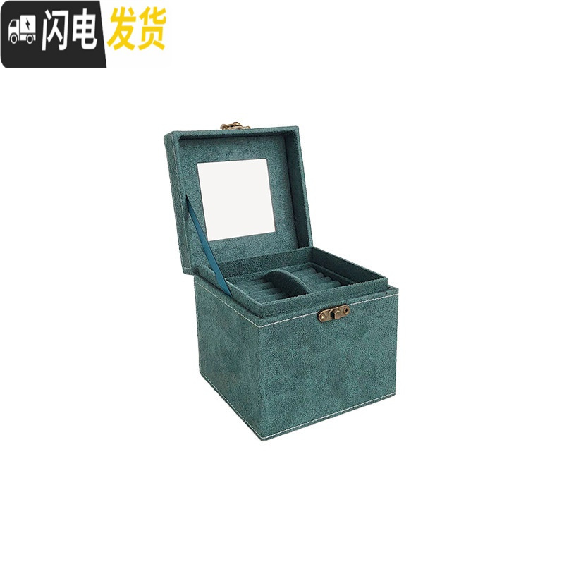 三维工匠多层格子首饰盒手链耳饰项链耳环戒指收纳盒子复古珠宝大容量高清大图