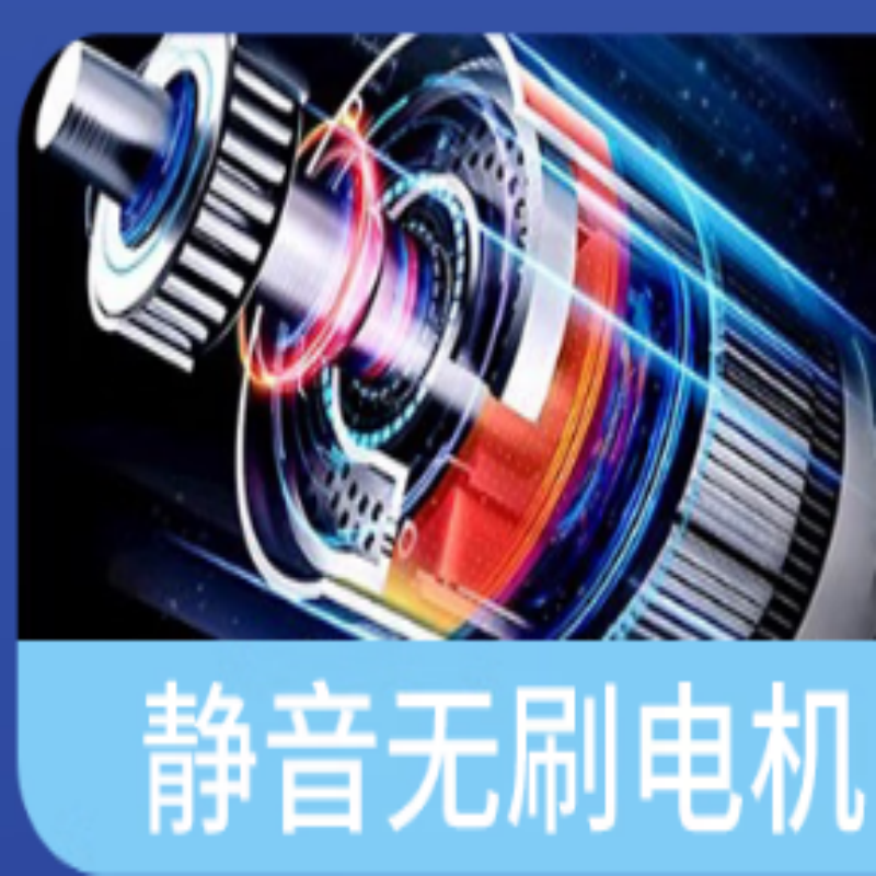 LOOMOO乐默 桌面夹子风扇 LDF-035 白色 货期1周高清大图