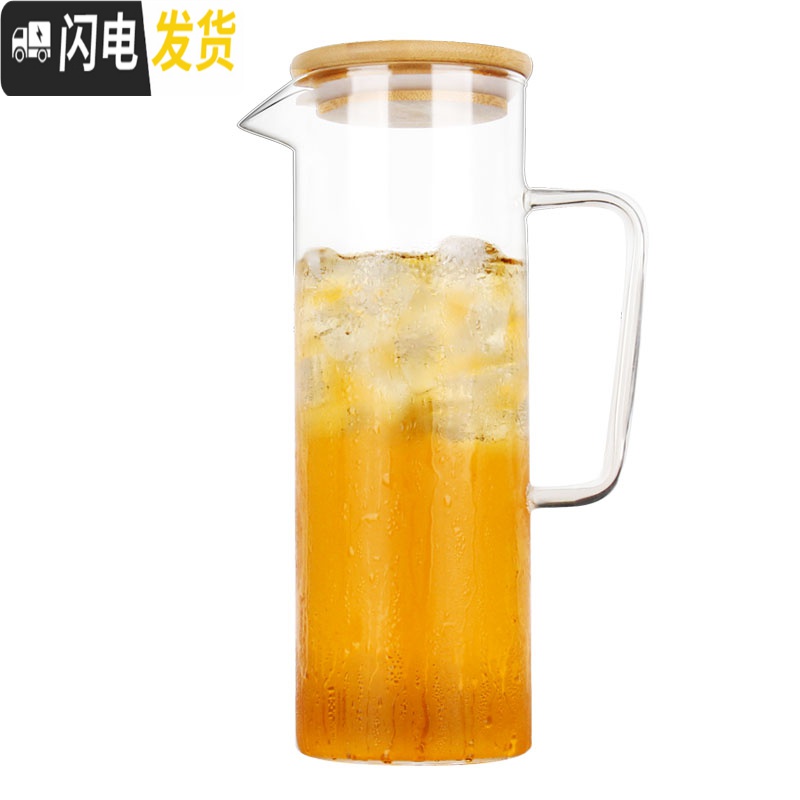 三维工匠冷水壶玻璃可高温北欧风凉水壶套装大容量家用防爆泡茶壶耐热水杯 [健康竹木盖]直筒壶1.2开水不裂破损包赔高清大图