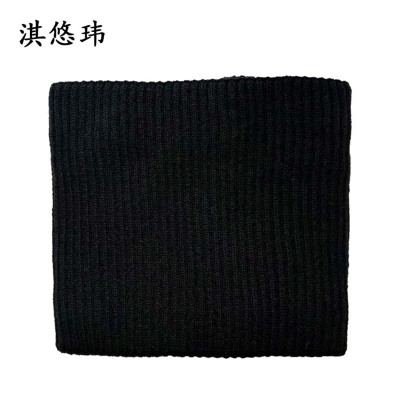 淇悠玮 围脖 脖套 QYB04 个高清大图