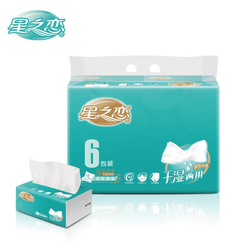 星之恋 生活日用品套餐 YB-Z028（详见清单）