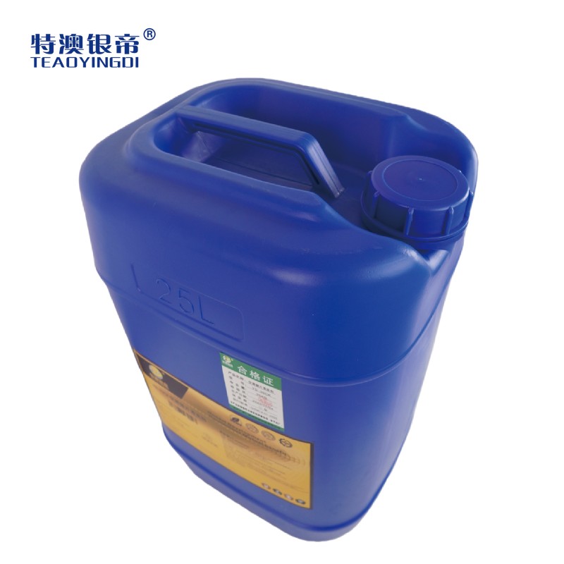 空调翅片清洗剂 YD-32CK 25kg/桶高清大图