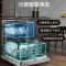 美的(Midea)15套家用嵌入式全自动晶焰洗碗机S66热旋双擎 四星消毒除菌 长效鲜存 变频电机智能洗碗机