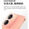 [全新]vivo Y78 12GB+256GB 皓夜黑 5G 天玑7020芯 120Hz高刷 44W闪充 拍照游戏学生手机 Y78