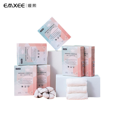 嫚熙(EMXEE)孕妇内裤产妇一次性内裤24条月子免洗纯棉内裤