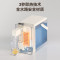 LOTOR徕多电热水壶便携即热式饮水机家用饮水机可折叠桌面台式茶水机办公室小型智能饮水器升级款[配水箱]