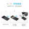 绿 联 USB 款 2 .5英 寸 移 动 硬 盘 盒