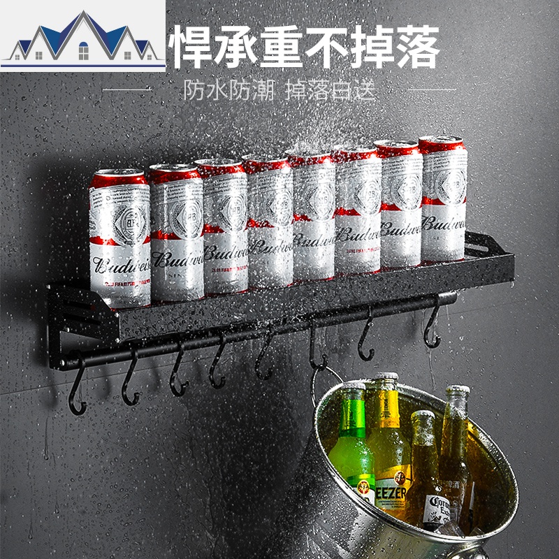 黑色厨房置物架壁挂式免打孔家用大全调味调料收纳架用品挂件 三维工匠高清大图