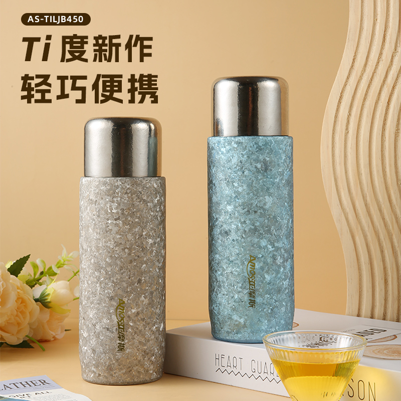 亚摩斯AMOS保温杯纯钛旋盖500ml大容量便携轻巧设计高清大图