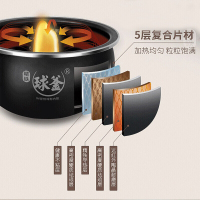 苏泊尔(SUPOR) CFXB40HC35-120 电饭煲球釜IH电磁加热 多功能电饭锅立体式加热 智能预约家用4L/升