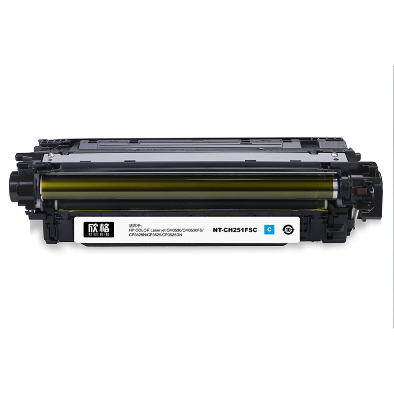 欣格CE251A硒鼓NT-CH251FSC 蓝色适用HP 3530FS CP3525 系列打印机