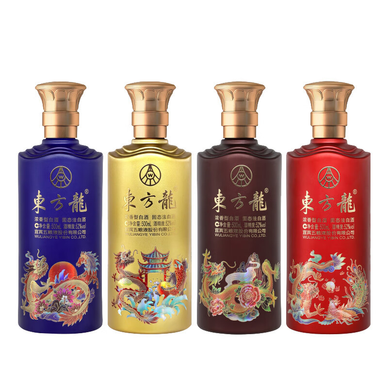 五粮液股份公司出品东方龙福运52度500ml*4瓶礼盒 浓香白酒[1469]