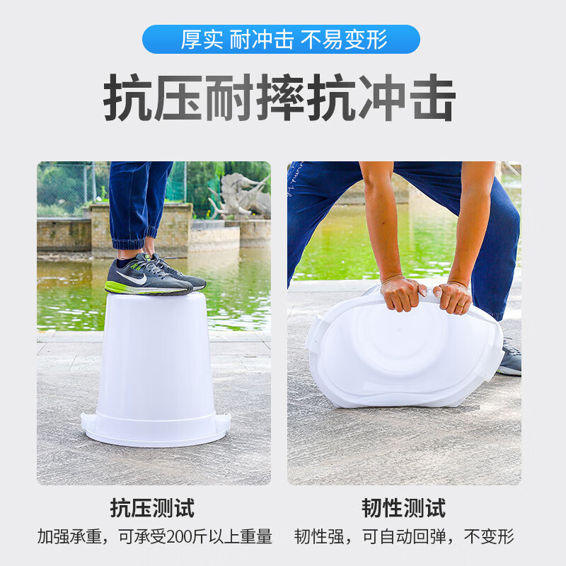 瑞意祥和大水桶塑料桶家用储水用带盖大号白色加厚带盖圆塑料桶160L