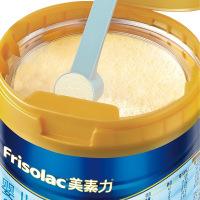 美素佳儿1段900g克*1罐金装婴幼儿配方奶粉荷兰原装进口0-6月