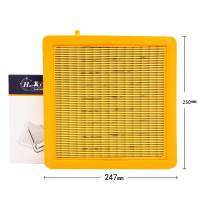 昊之鹰空气滤清器 适用于14-18款别克昂科威1.5T2.0T空气滤芯空气格空气滤