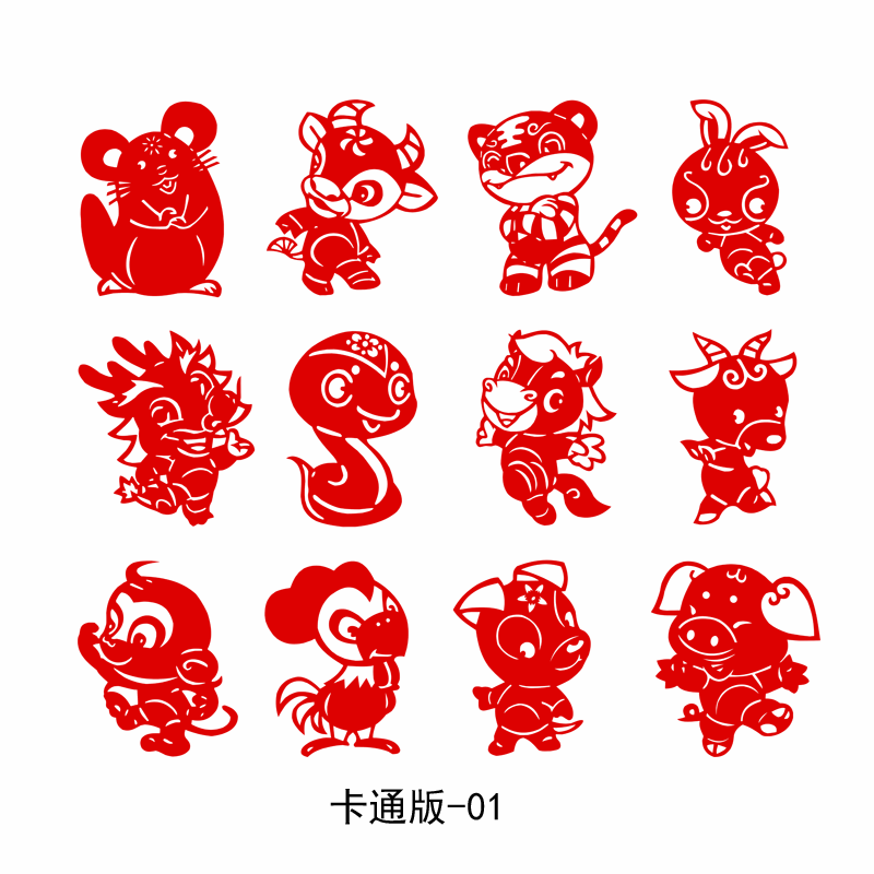 传统纸质镂空窗花剪纸十二生肖动物学校幼儿园儿童装饰教学贴纸画