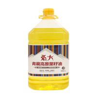 [中华特色]湟中馆 青海弘大青藏高原一级压榨菜籽油5L
