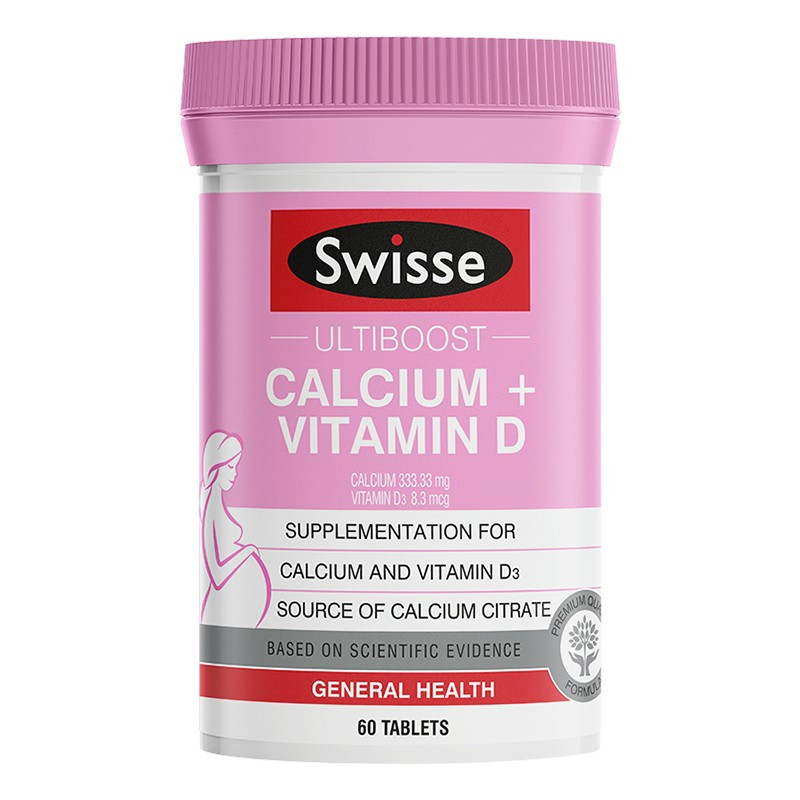 Swisse斯维诗 宝妈钙 钙维生素D片60粒钙片柠檬酸钙 维生素D3 蓝帽认证 孕妇补钙 澳洲进口