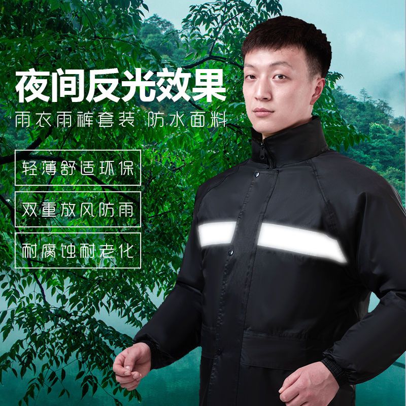 黑色[单层单帽檐]牛津布套装 L(155-165)120斤 雨衣雨裤分体套装加厚雨衣美团外卖套装全身防暴雨成人骑行雨衣