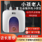 新飞小厨宝即热式小型厨房热水器家用台下储水式小厨宝宝_8升A3机械旋钮上门赠全套配件