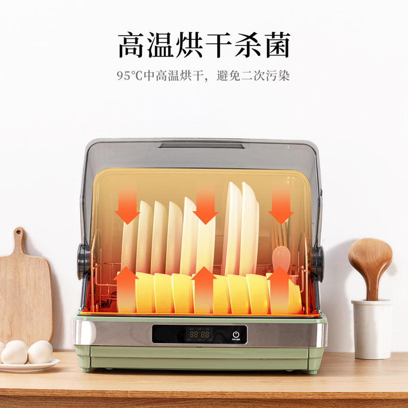 羿彩 (YECAI) 消毒柜家用小型台式紫外线碗柜机迷你桌面厨房餐具碗筷沥水