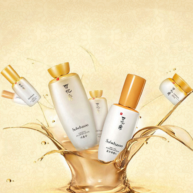 Sulwhasoo 雪花秀 滋阴 润燥水乳精华 3件护肤套盒 滋养修护