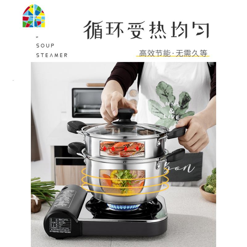加厚小蒸锅304不锈钢锅复底23多1层蒸笼电磁炉汤锅煮粥锅 FENGHOU 薄利多销304汤锅20cm[单锅]高清大图