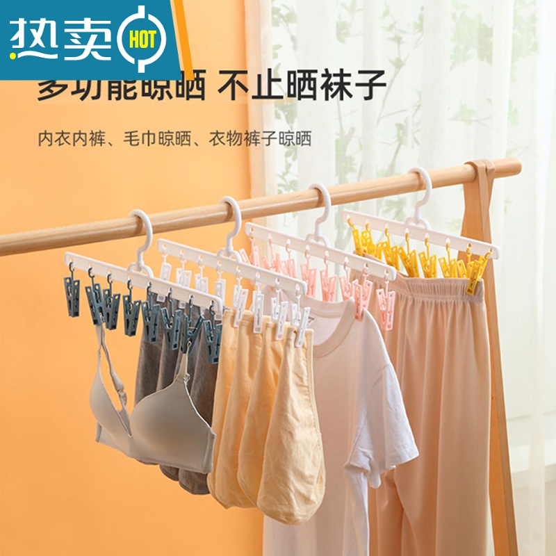敬平夹子晾衣夹晒袜子器晾衣服家用夹子多功能收纳防滑夹子 [3个装]黄+白+粉 1个高清大图
