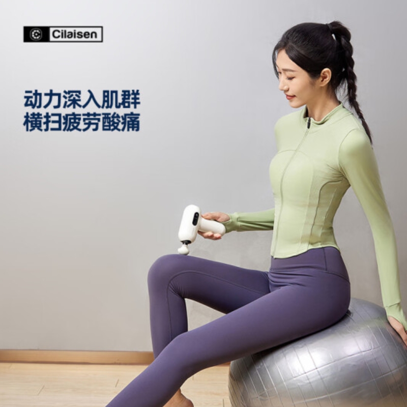 西莱森肌肉放松套装CP-C1(筋膜枪+握力器)高清大图