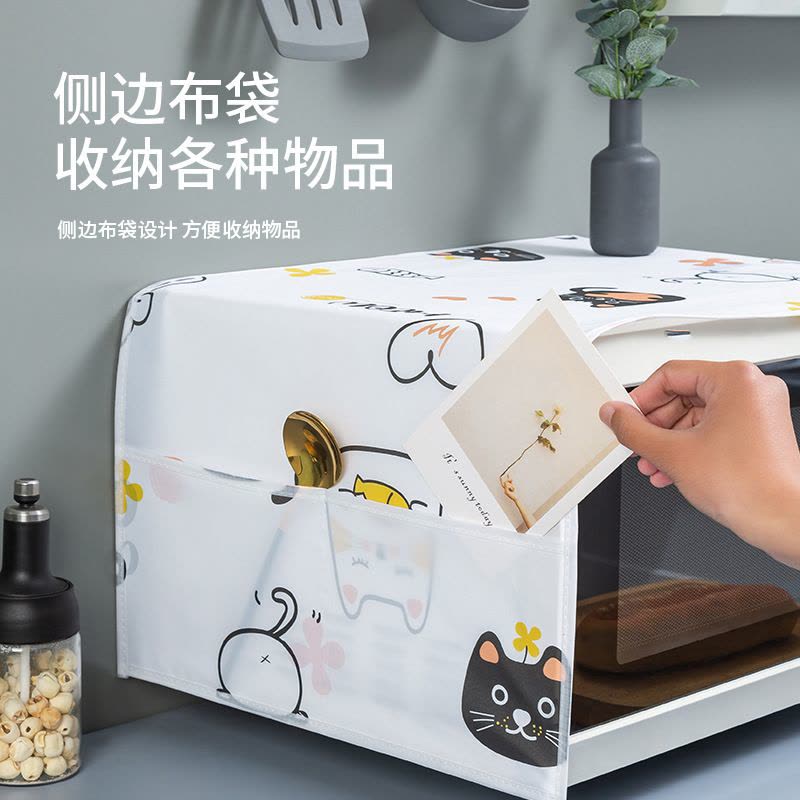 壹志防滑耐脏微波炉防尘罩子烤箱防油烟盖巾家用厨房防水防灰尘盖布通用卡通防污罩带置物收纳袋 趣味猫图片
