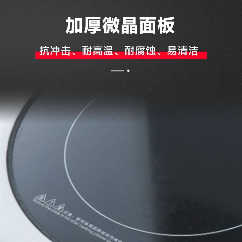 SOR松润商用电磁单头矮汤炉 企事业单位学校工厂医院饭店用304不锈钢SCT-N302A3(380V/15KW)