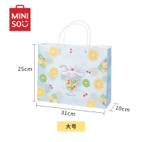 名创优品 (miniso) Sanrio Characters系列大号PP礼品包装袋(Cinnamoroll)