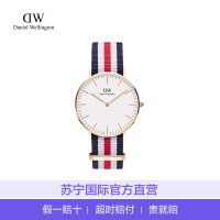 【直营】Daniel Wellington丹尼尔惠灵顿DW CLASSIC系列36mm表盘尼龙表带女士石英表手表女表