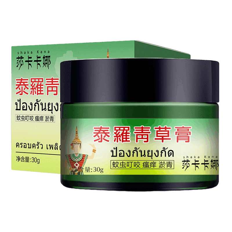 [买2送1]泰罗青草膏50g 驱蚊防蚊叮清凉油防晕车风油精