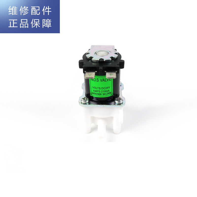 帮客材配 惠而浦净水机R50C82净水机 常开进水电磁阀高清大图