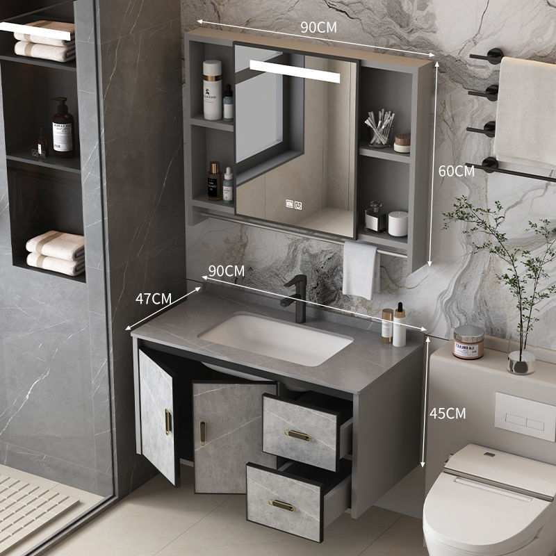 邦云卫浴家具浴室柜太空铝组合 90CM灰岩板+智能镜柜 包安装
