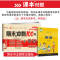 下册语文人教版 小学三年级 [正版]2023新版 期末冲刺100三年级英语上册下册冀教版小学3年级英语单词短语听写阅读短