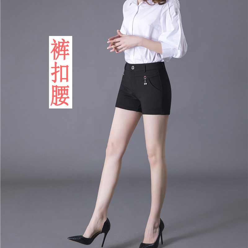 春夏弹力短裤女外穿西装短裤女修身高腰黑色大码显瘦松紧腰短裤