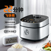 美的(Midea) 电饭煲 电饭锅家用4L升聚能釜多功能智能预约煲汤煮饭锅[22分钟飞快煮]2-8人 MB-RC421