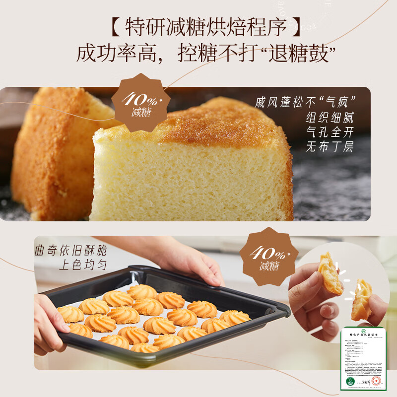美的(Midea)寻味pro2.0微蒸烤炸炖一体机家用台式蒸箱平板微波炉空气炸蒸烤箱陶瓷内胆G3E Pro高清大图