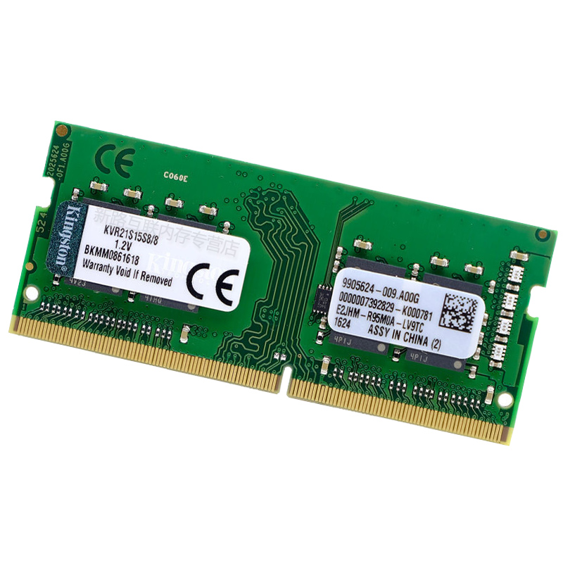 金士顿(Kingston)DDR4 2133 8GB 笔记本内存条高清大图