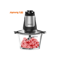 九阳(Joyoung)绞肉机家用 大容量多功能料理机电动搅拌绞馅机研磨碎菜切肉机 JYS-A960 A960