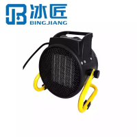 冰匠 220V家用暖风机大功率取暖器 2KW 台