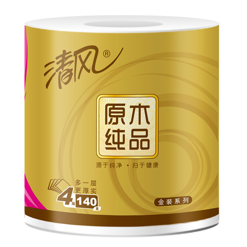 嘉创优品 清风无香4层27卷筒卫生纸原生木浆家用卷纸纸巾整箱