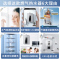 海尔(haier)家用天然气烟灶热套装抽油烟机24立方爆炒大吸力烟机ET960+5.KW猛火灶+13升PD3燃气热水器