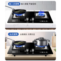 新飞35立方大吸力 厨电套装 顶侧双吸抽油烟机燃气灶消毒柜三件套装神风(小智款)+RJ06+A11液化气自行安装