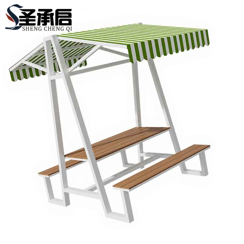 圣承启 户外桌椅 长160cm 套高清大图